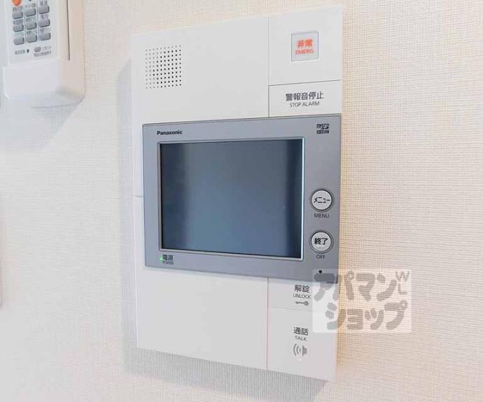 【エルミナラクト】間取