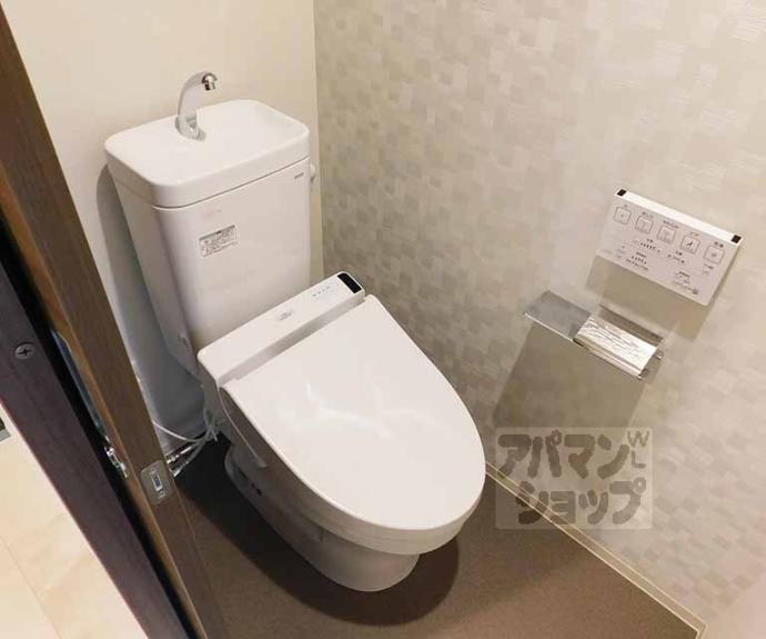 【エルミナラクト】間取