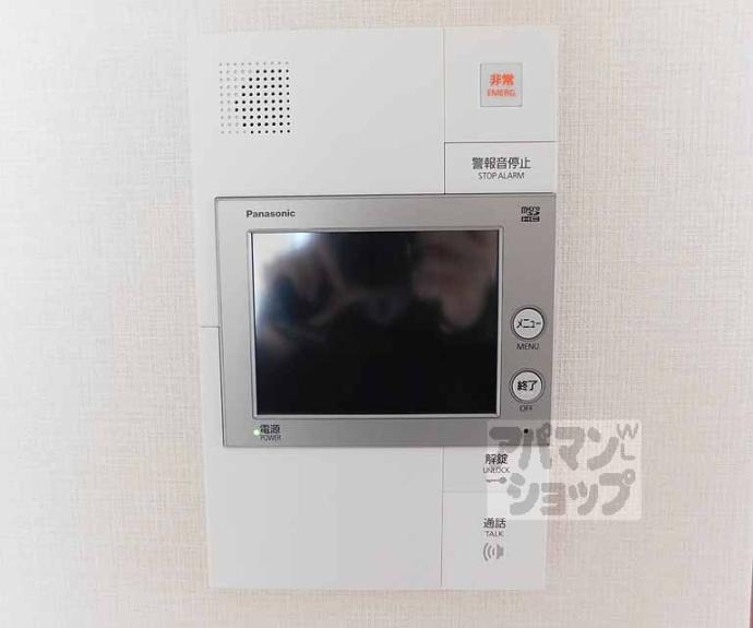 【エルミナラクト】間取