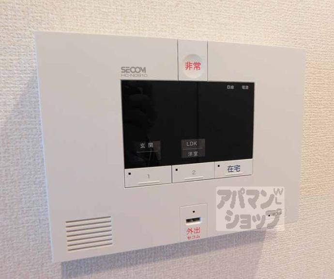 【ルナ　プレーナ】間取