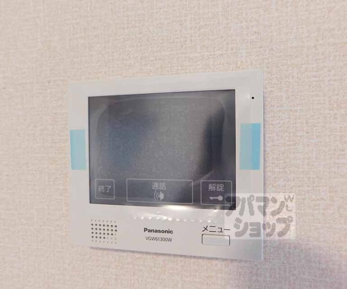 【ルナ　プレーナ】間取