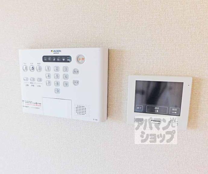 【ヴィヴィアーナ】間取