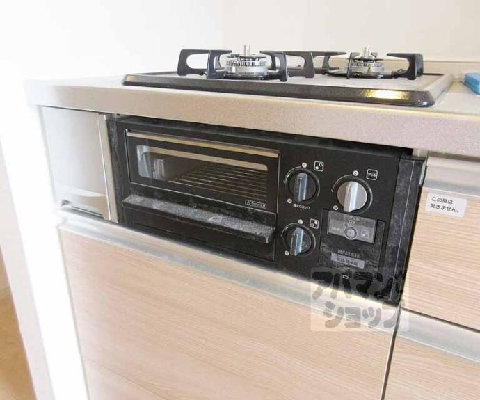 【ミルト・ソレイユ】間取