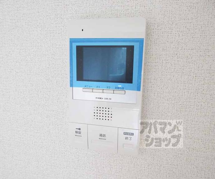 【ミルト・ソレイユ】間取