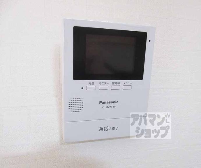 【西野様子見町貸家】間取