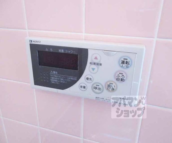 【西野様子見町貸家】間取