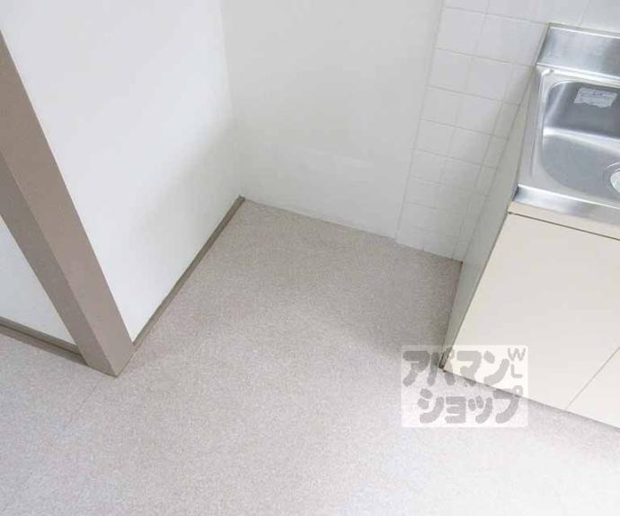 【日ノ出荘】間取