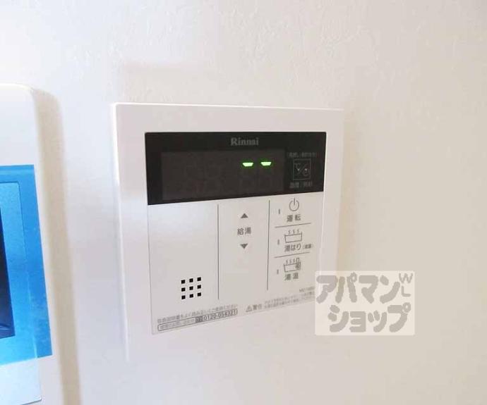 【ＫＯＴＯＮＥＹＡ　ＬＯＫＡ】間取