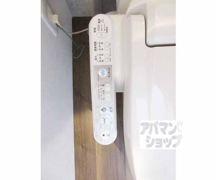 【ＫＯＴＯＮＥＹＡ　ＬＯＫＡ】間取