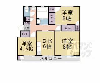 【ＹＨＣ大宅】