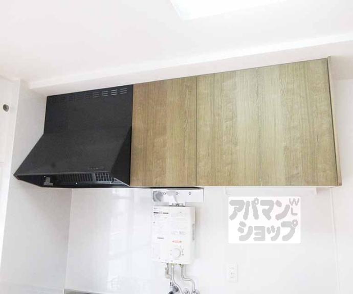 【ＹＨＣ大宅】間取