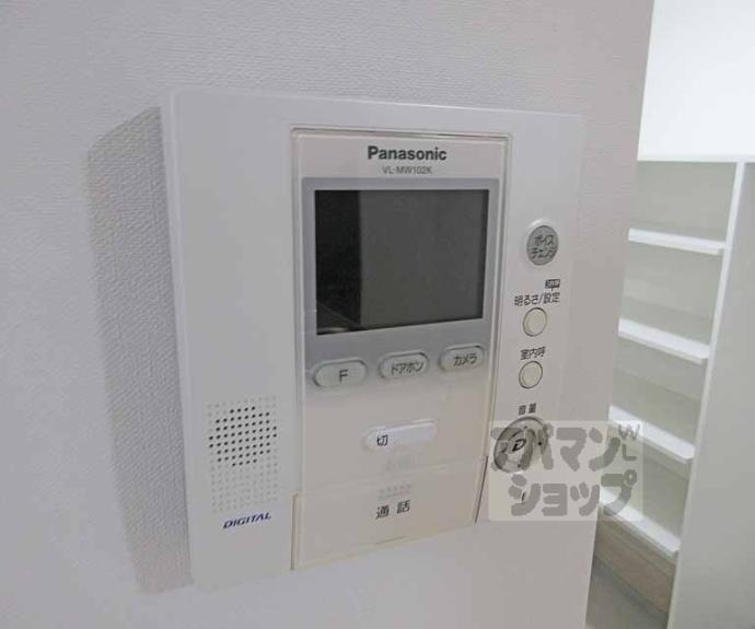 【東野狐藪町貸家】間取