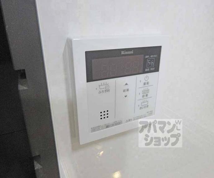 【東野狐藪町貸家】間取