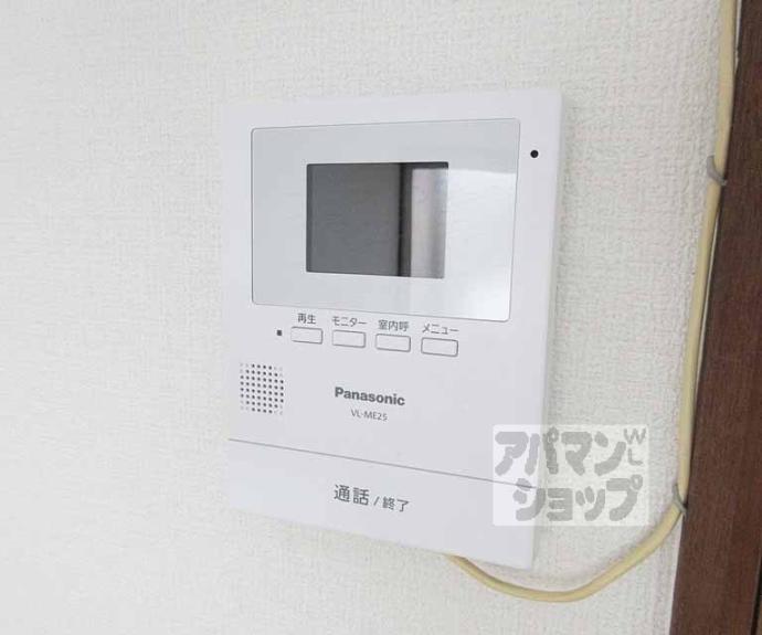【小山姫子町貸家】間取