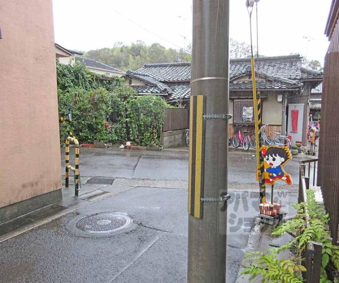 【北花山市田町テラスハウス】間取