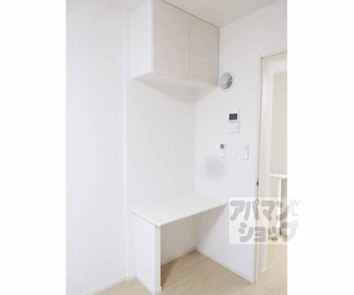 【ディアコート山科】間取