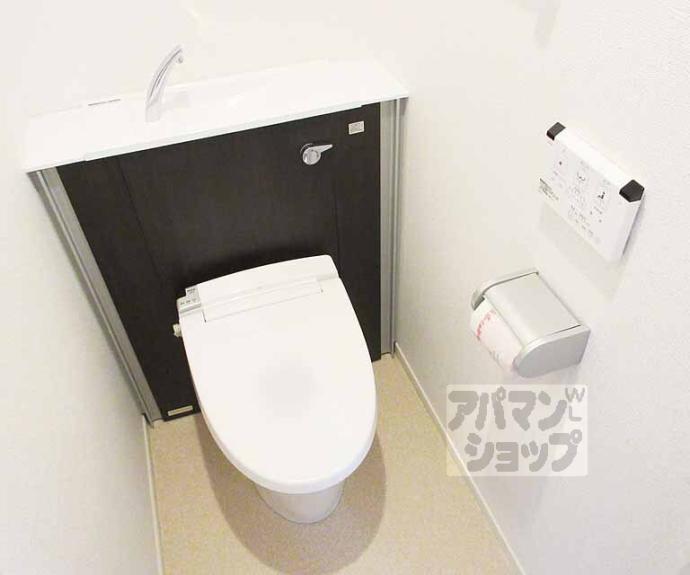 【ディアコート山科】間取