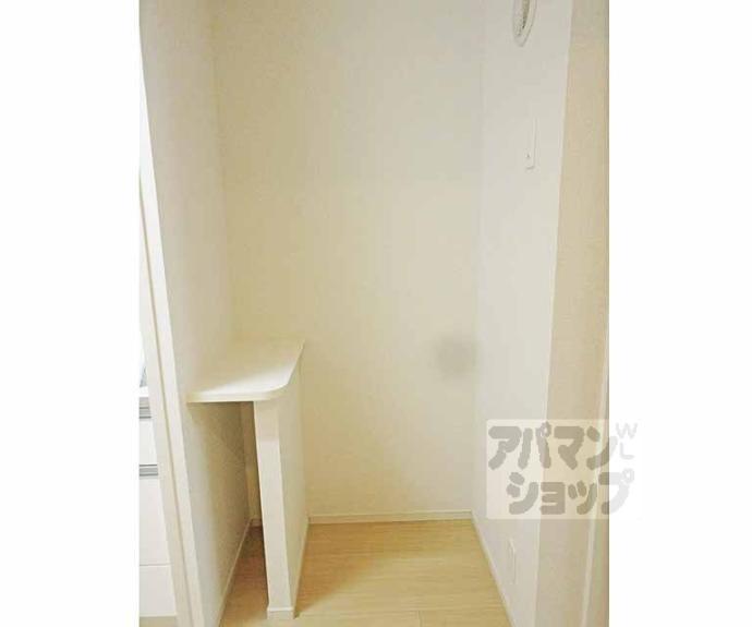 【ディアコート山科】間取