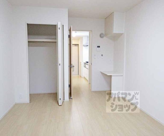 【ディアコート山科】間取