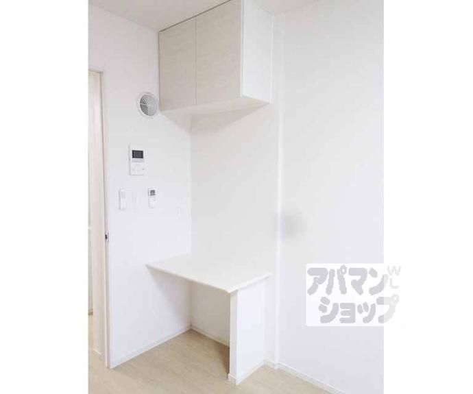 【ディアコート山科】間取
