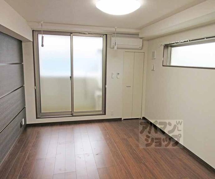 【パレス山科西野】間取