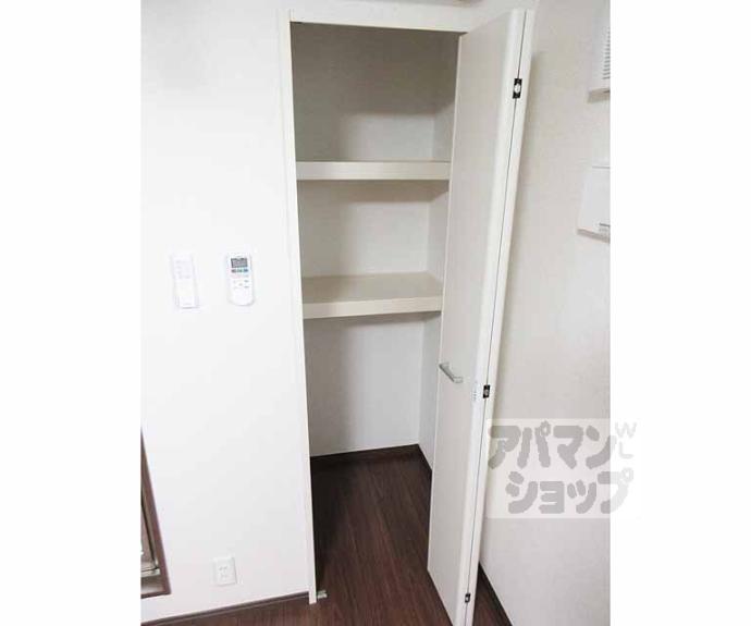 【パレス山科西野】間取