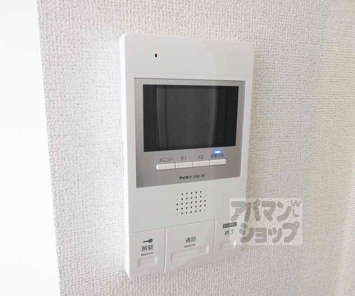 【パレス山科西野】間取