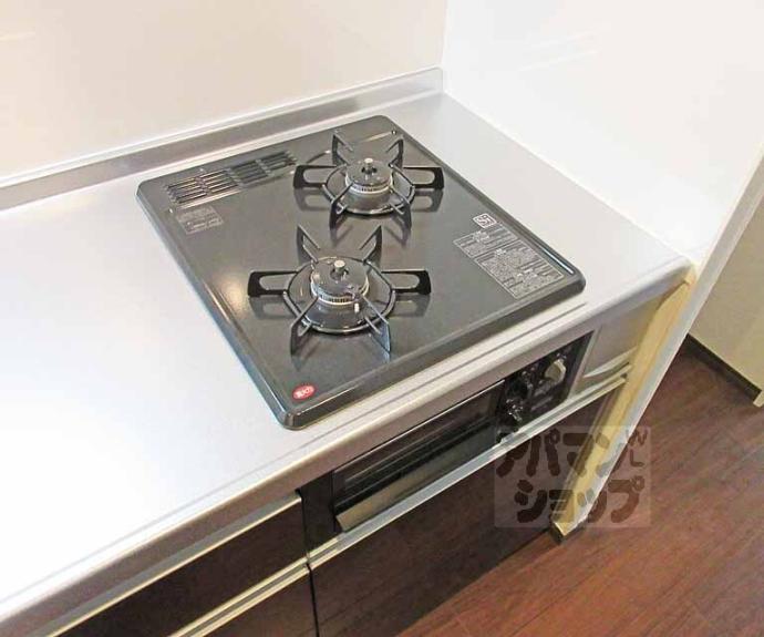 【パレス山科西野】間取