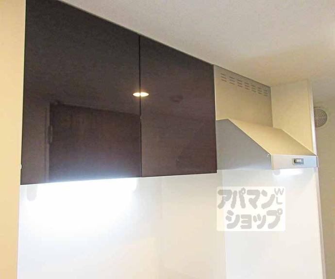 【パレス山科西野】間取