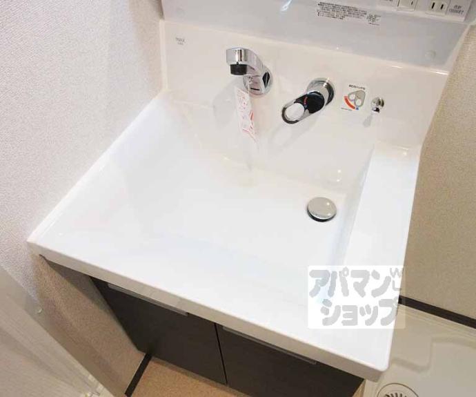 【パレス山科西野】間取