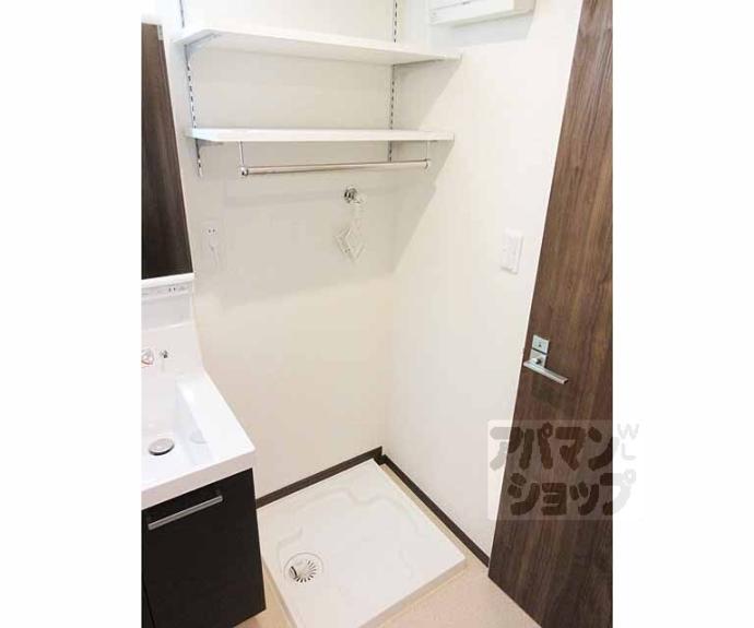 【パレス山科西野】間取