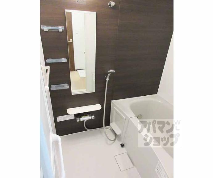 【パレス山科西野】間取