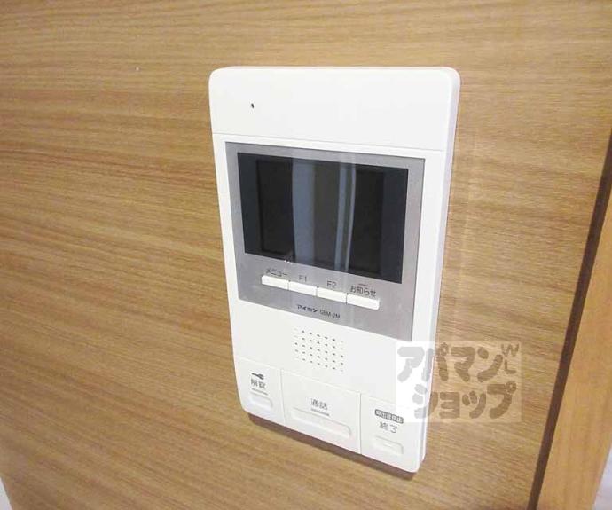 【LATTICE HIGASHINO annex】間取