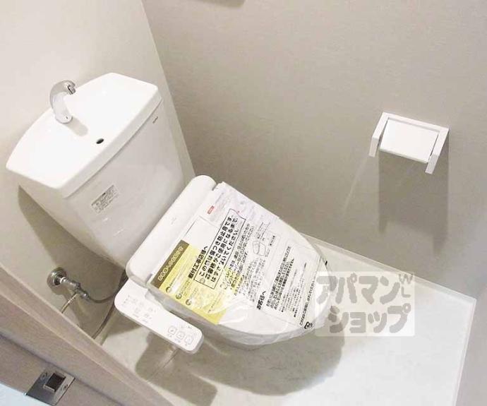 【LATTICE HIGASHINO annex】間取