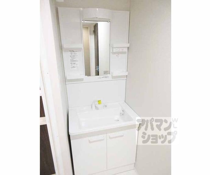 【LATTICE HIGASHINO annex】間取