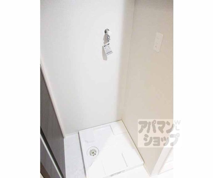 【LATTICE HIGASHINO annex】間取