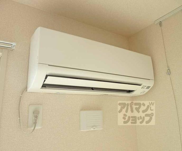 【シャルマンコート アン】間取