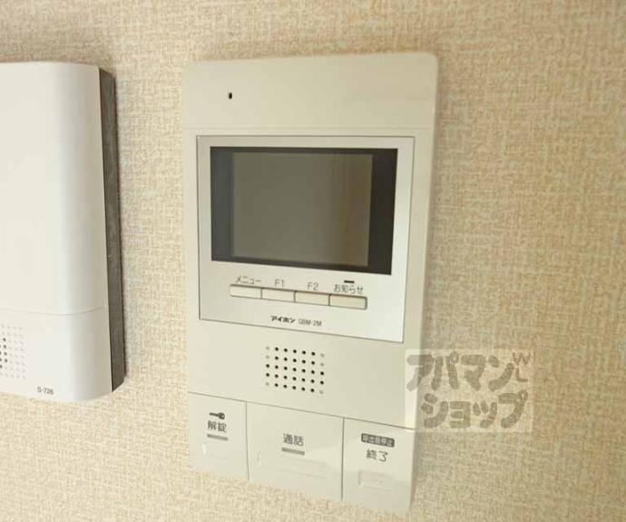 【シャルマンコート アン】間取