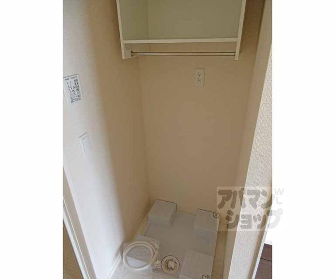 【シャルマンコート アン】間取