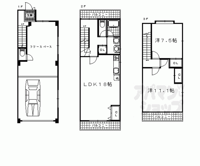 【四ノ宮泉水町貸家（１０－２６）】間取