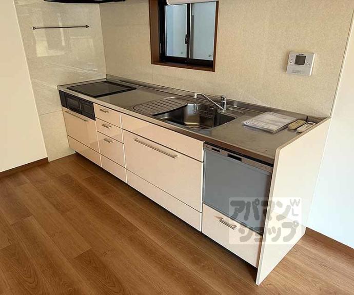 【四ノ宮泉水町貸家（１０－２６）】間取