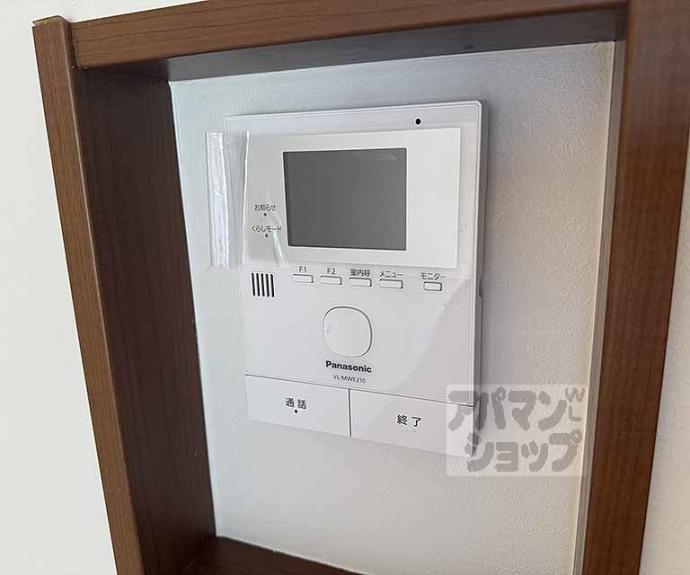 【四ノ宮泉水町貸家（１０－２６）】間取