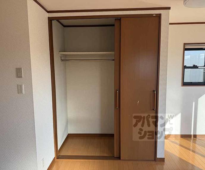 【四ノ宮泉水町貸家（１０－２６）】間取