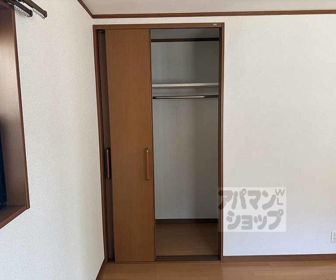 【四ノ宮泉水町貸家（１０－２６）】間取