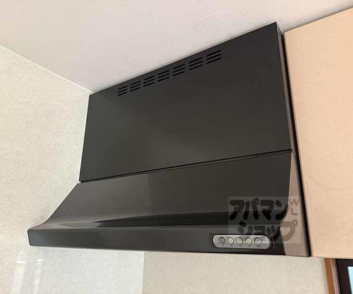 【四ノ宮泉水町貸家（１０－２６）】間取