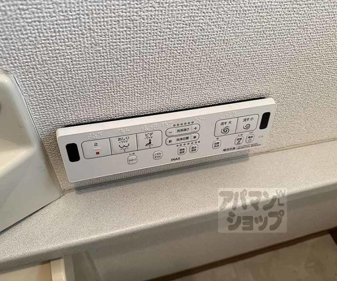 【四ノ宮泉水町貸家（１０－２６）】間取