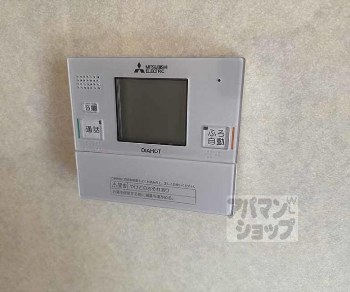 【四ノ宮泉水町貸家（１０－２６）】間取