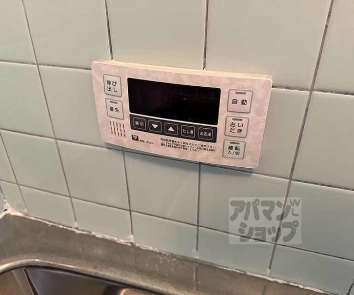 【御陵山ノ谷貸家】間取