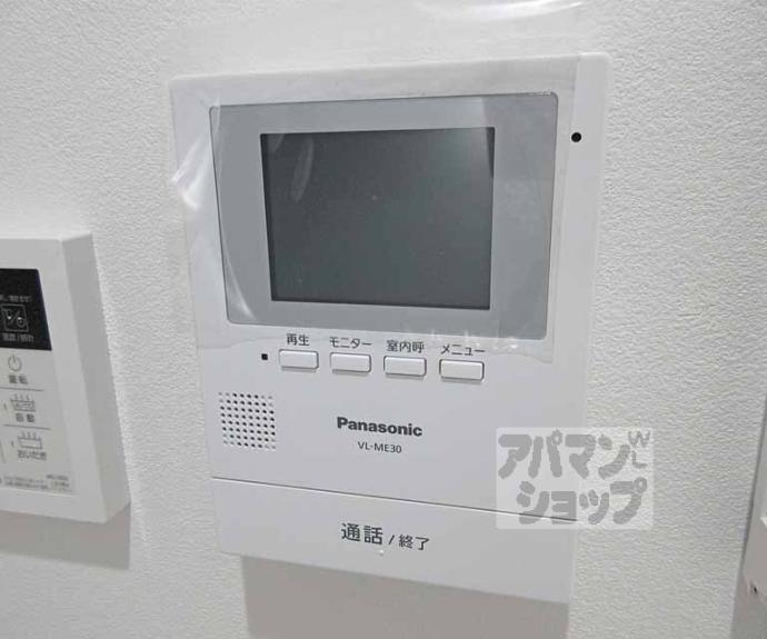 【オリエンタルアーバン】間取