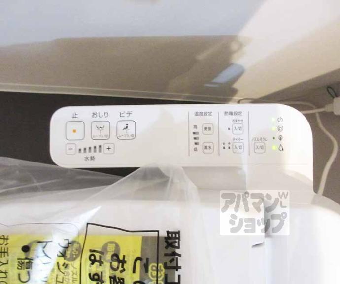 【Ｒｏａｄｍａｄｅ】間取